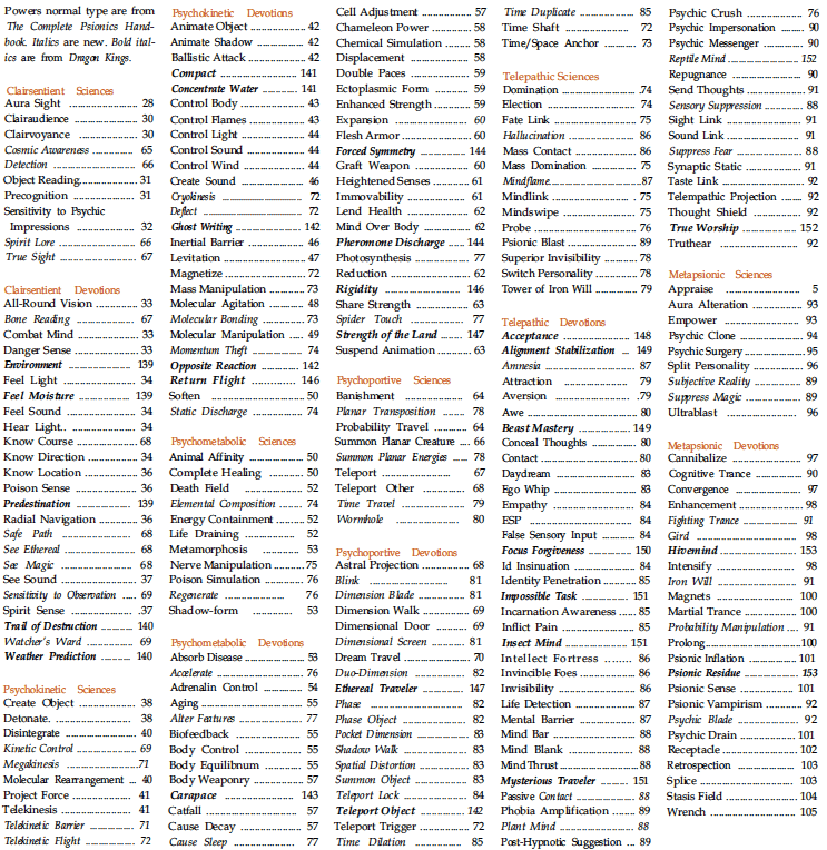 Screen Shot 2017-12-22 at 10.02.24 PM